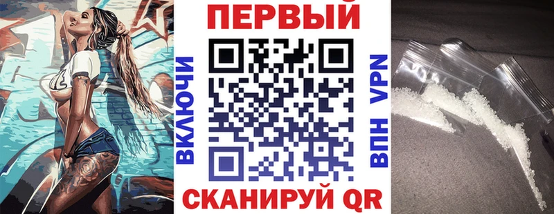 Купить где  Гурьевск  АМФЕТАМИН 98% 