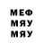 МЕТАДОН мёд Tapi oka