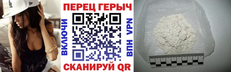 Купить закладки  Гурьевск  ГЕРОИН Афган 