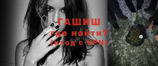 герыч Липки
