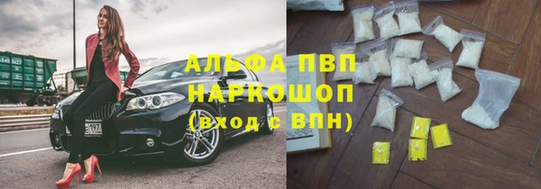 спайс Лиски