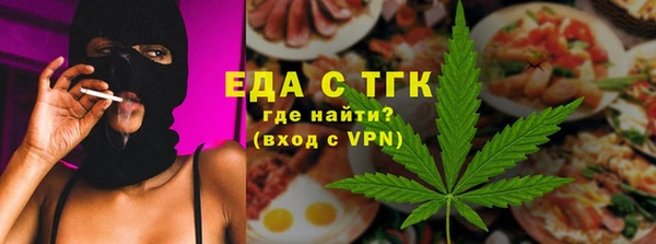 дурь Лабытнанги