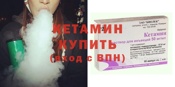 дурь Лабытнанги