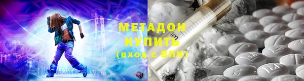 дурь Лабытнанги