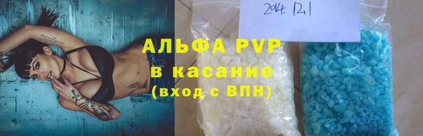 дурь Лабытнанги