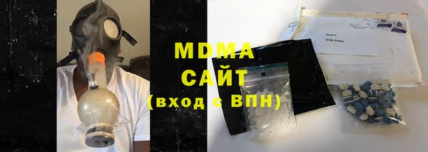 спайс Лиски