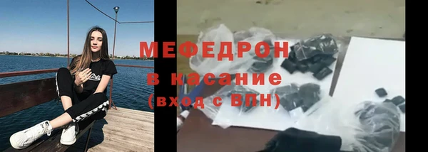 герыч Липки