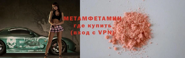 амф Ладушкин