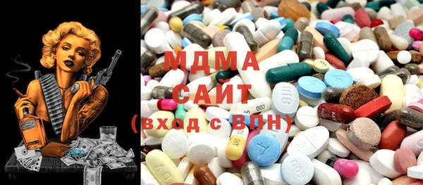 спайс Лиски