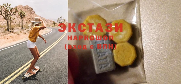 дурь Лабытнанги