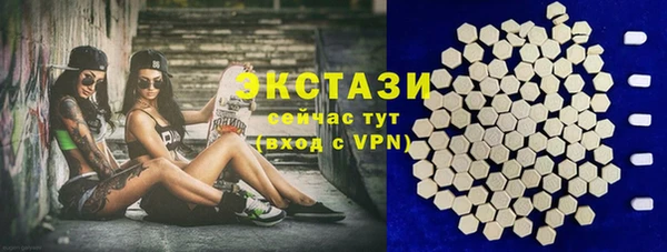 спайс Лиски