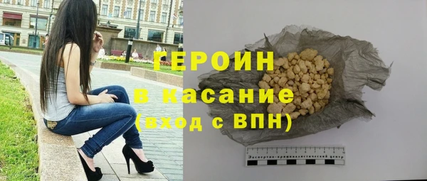 дурь Лабытнанги