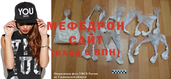 дурь Лабытнанги