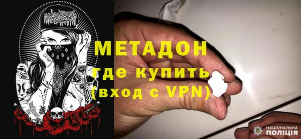 герыч Липки