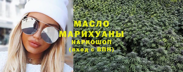 амф Ладушкин