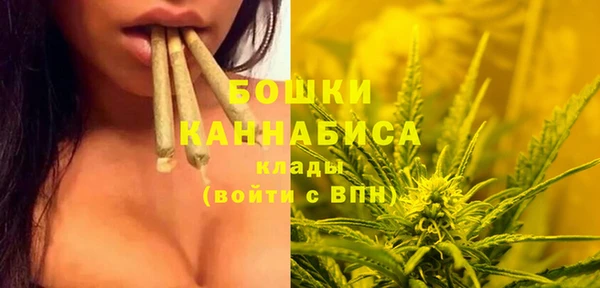 спайс Лиски